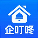 企叮咚服务商