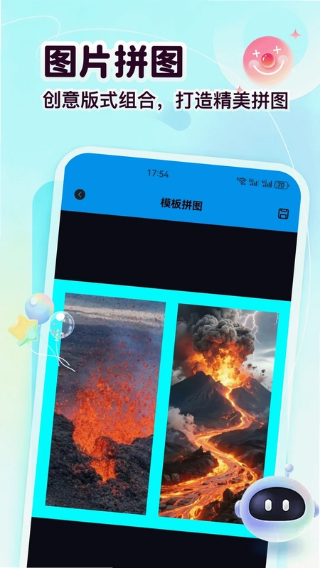 悦龄生活预览图