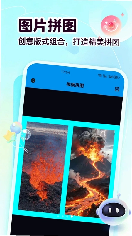 悦龄生活预览图