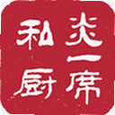 ��һϯ˽��2.5.8 ��׿��