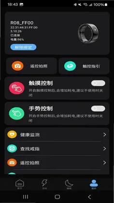 QRing���ܽ�ָԤ��ͼ