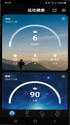 QRing���ܽ�ָԤ��ͼ