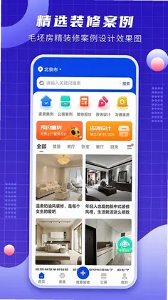 ����ͼ���Ԥ��ͼ