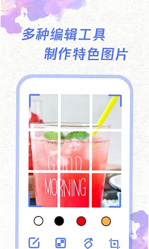 OneClickScreenshot 一键截屏预览图