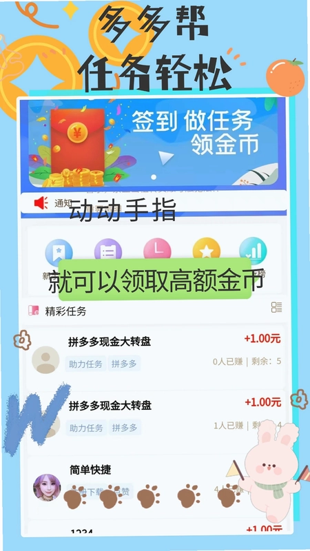 ����Ԥ��ͼ