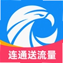 连通送流量