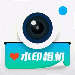 可以修改水印相机app