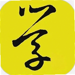 卫学题库