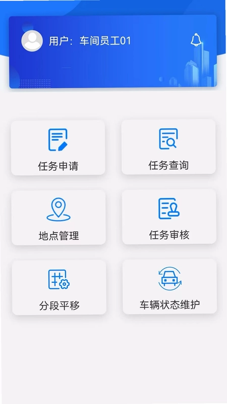 ����LESԤ��ͼ