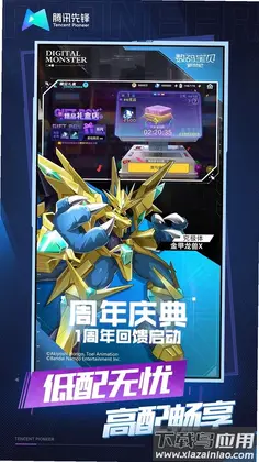 �ơ����뱦����������Ԥ��ͼ