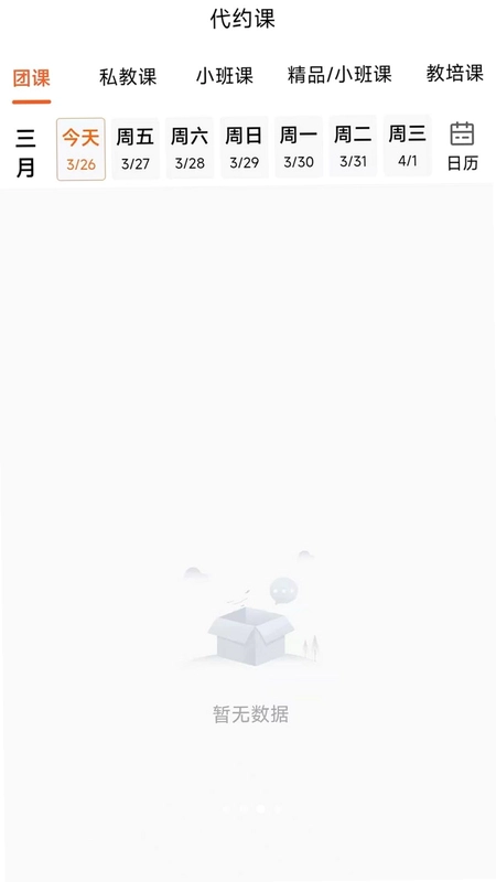 �㶹�ƹ�Ԥ��ͼ