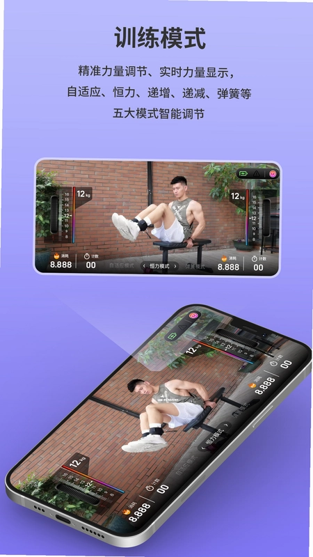 XMAI预览图