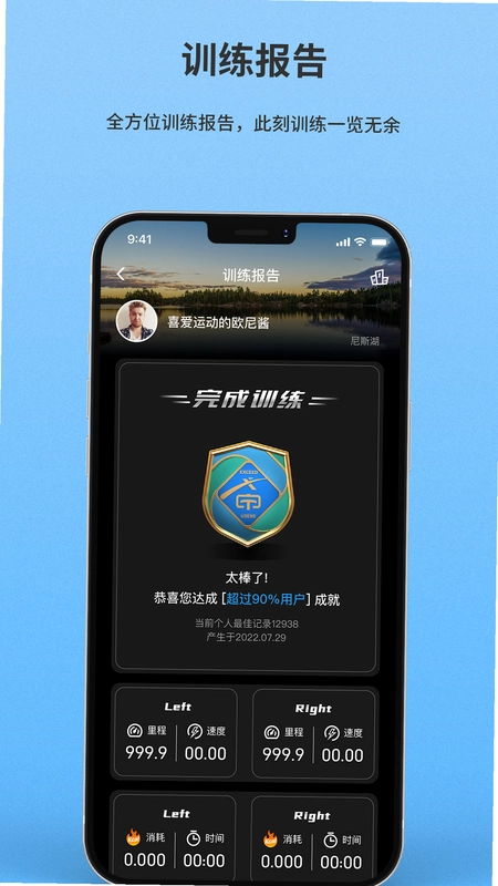 XMAI预览图