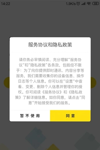 贵通三元催化预览图