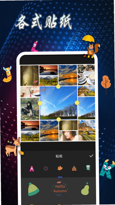 图片制作拼图预览图