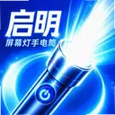 ������Ļ���ֵ�ͲO4.0 2026���°�