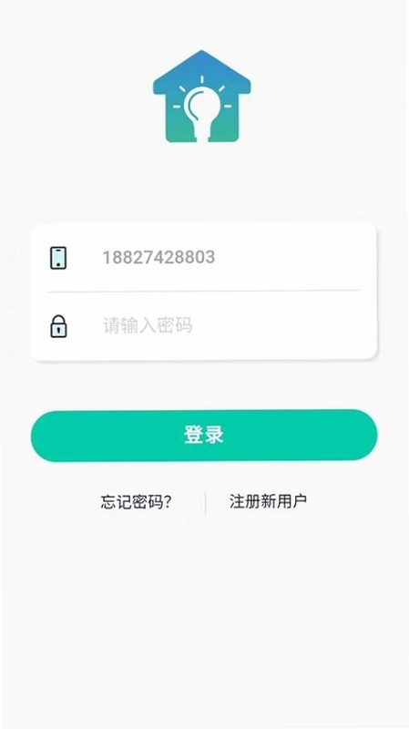 星普森pro预览图