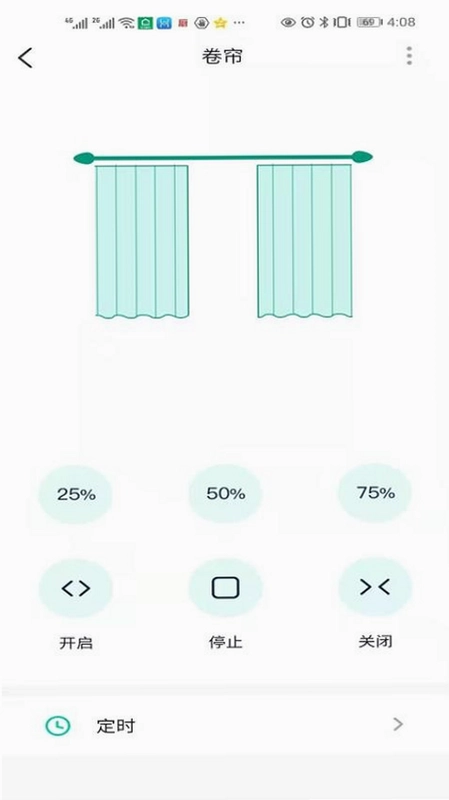 星普森pro预览图