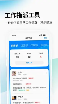 һ���ӿ���Ԥ��ͼ