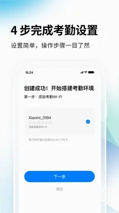 һ���ӿ���Ԥ��ͼ