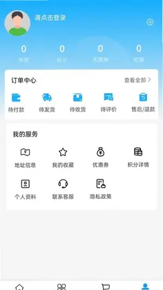 ��ѩ����Ԥ��ͼ