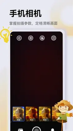 NFC ToolԤ��ͼ