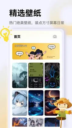 NFC ToolԤ��ͼ