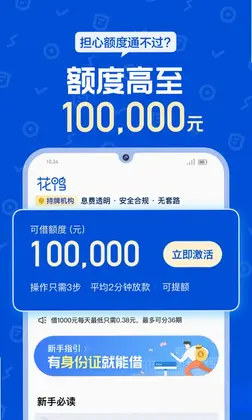 Kaadas Lock������������Ԥ��ͼ