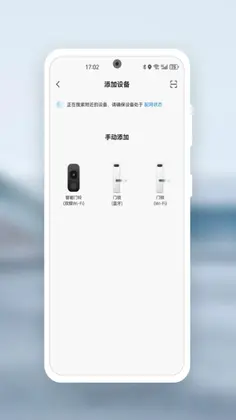 Kaadas Lock������������Ԥ��ͼ