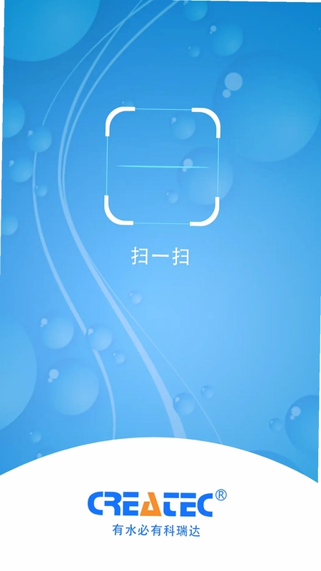 瑞联云预览图