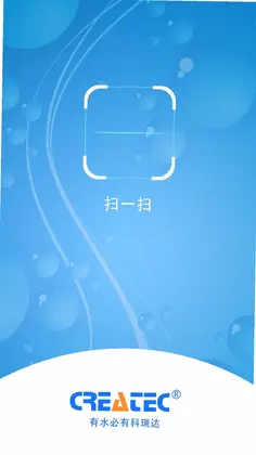 瑞联云预览图