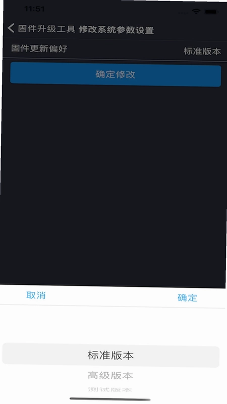 KD DFU�������̼���������Ԥ��ͼ