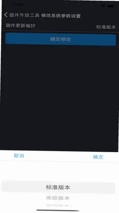 KD DFU�������̼���������Ԥ��ͼ