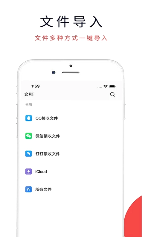 3dmax预览图