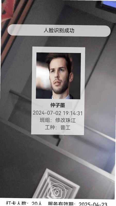 桐筑预览图