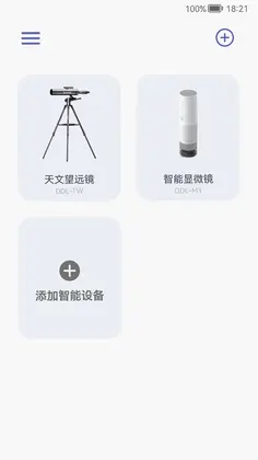 当当狸预览图