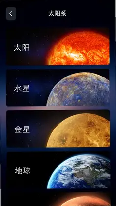 当当狸预览图