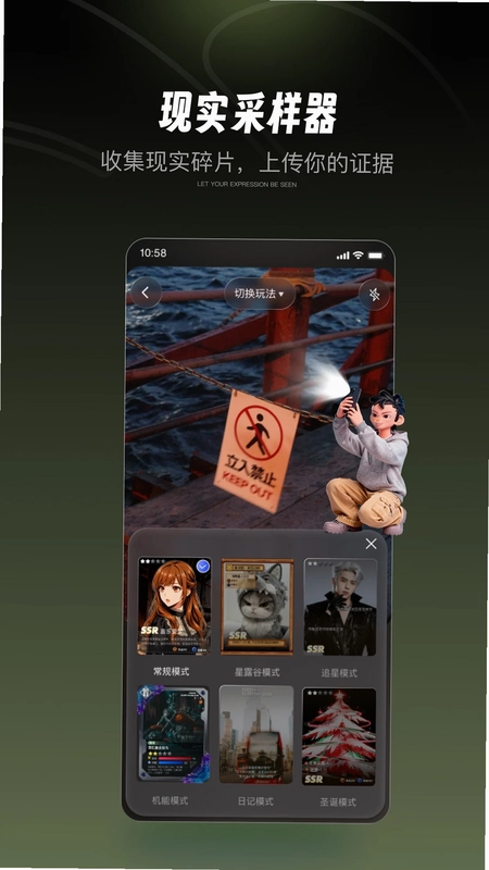 NOOK预览图