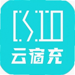云宿充