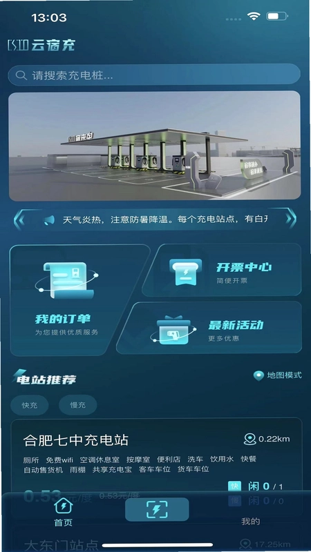 ���޳�Ԥ��ͼ
