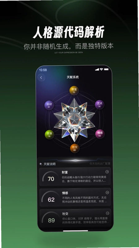 NOOK预览图