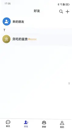 优策圈预览图