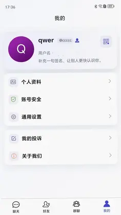 优策圈预览图
