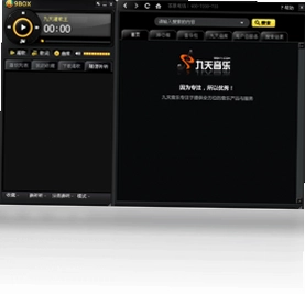 九天灌歌王预览图