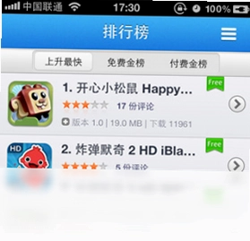 同步推预览图
