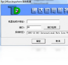 ͨ��OAԤ��ͼ