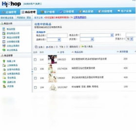 Hishop����ϵͳԤ��ͼ