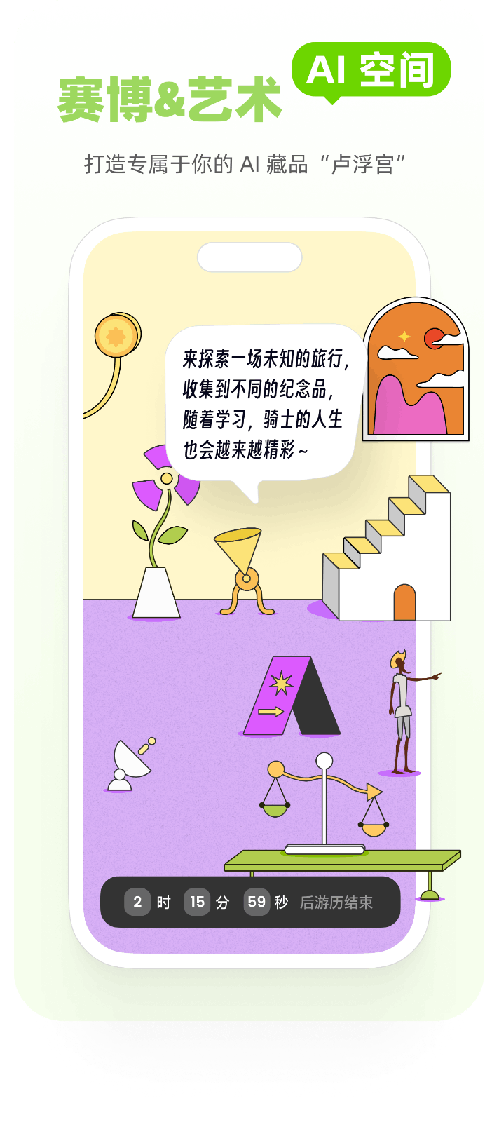 Mo��Ƭ������������ܿ�