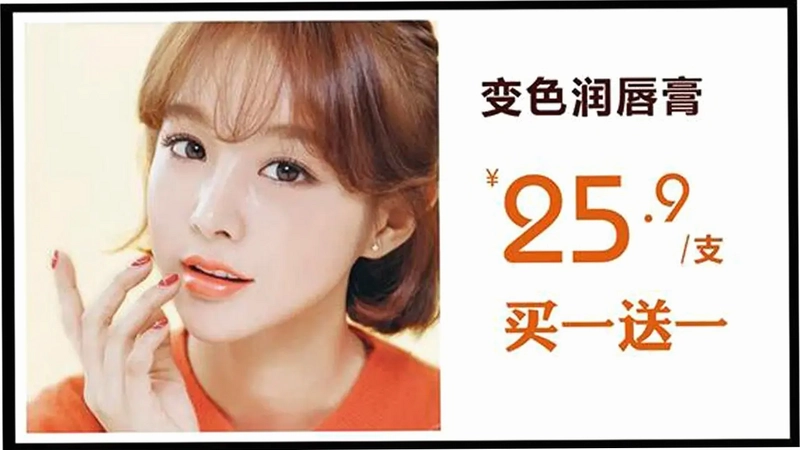 点秀TV预览图