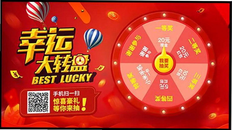 点秀TV预览图